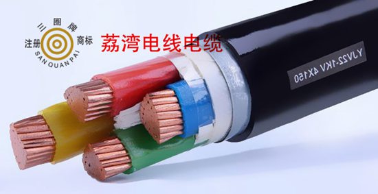 耐火电缆类型表明办法